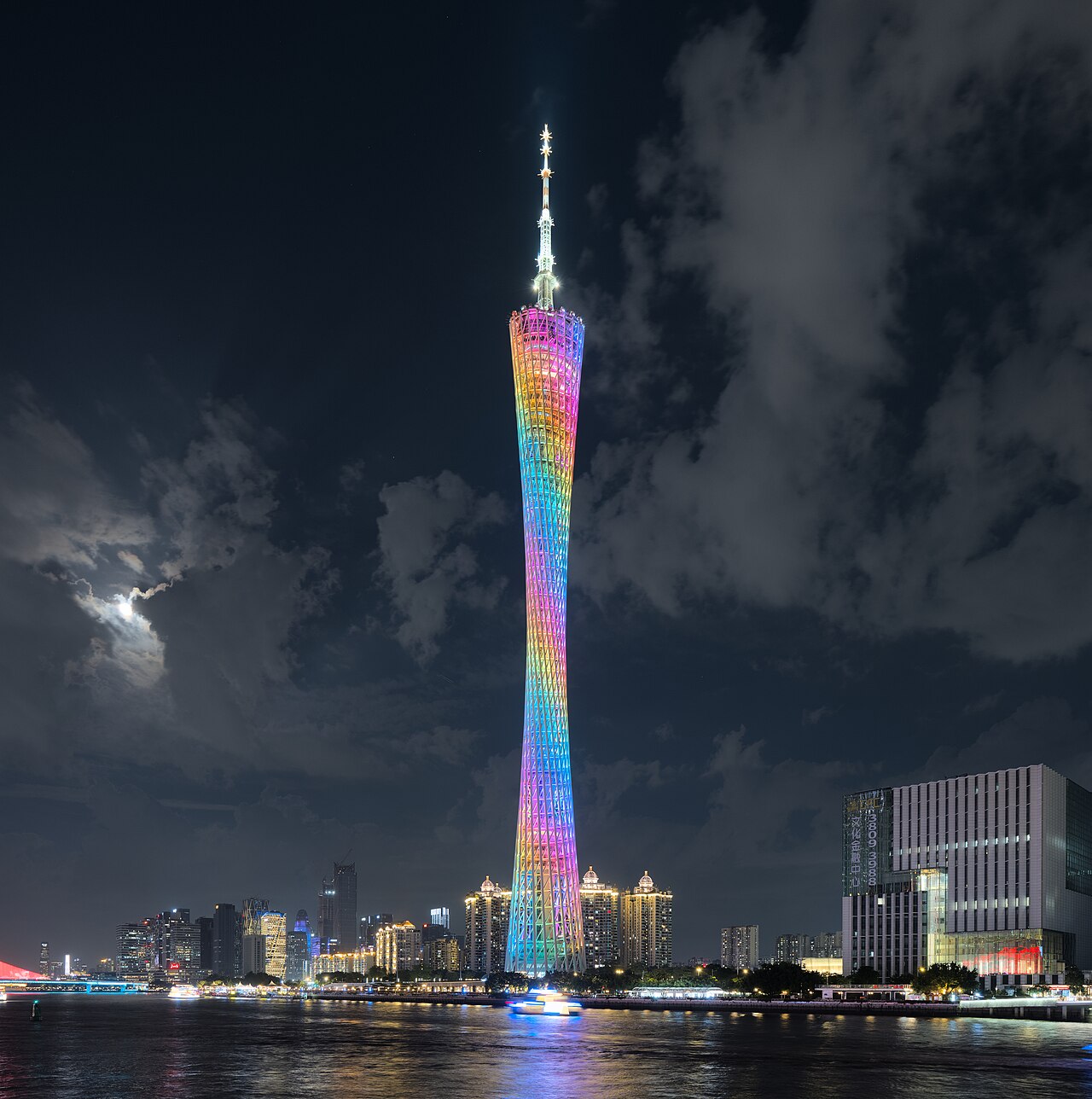 Guangzhou: Canton Tower