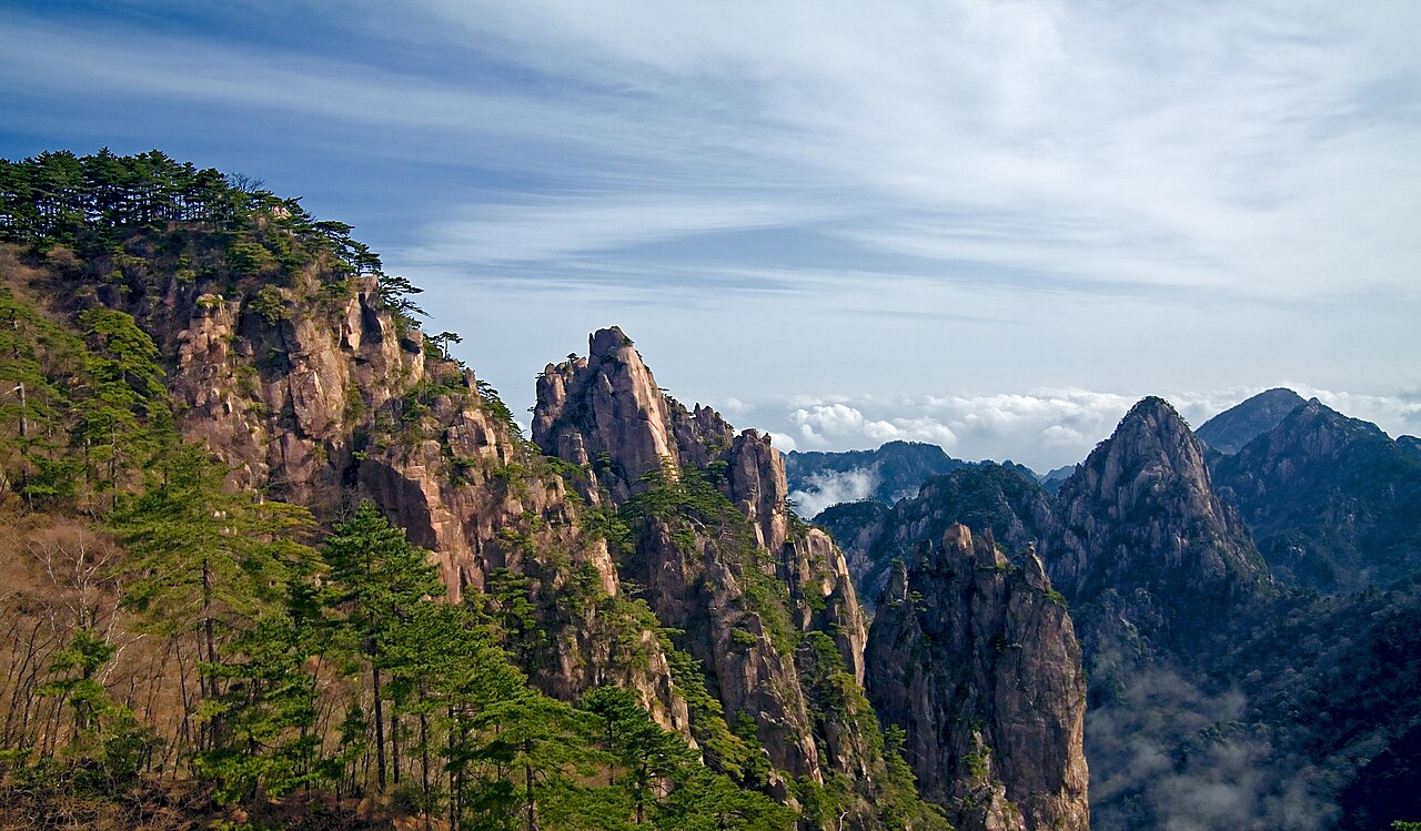 Huangshan City: Huangshan