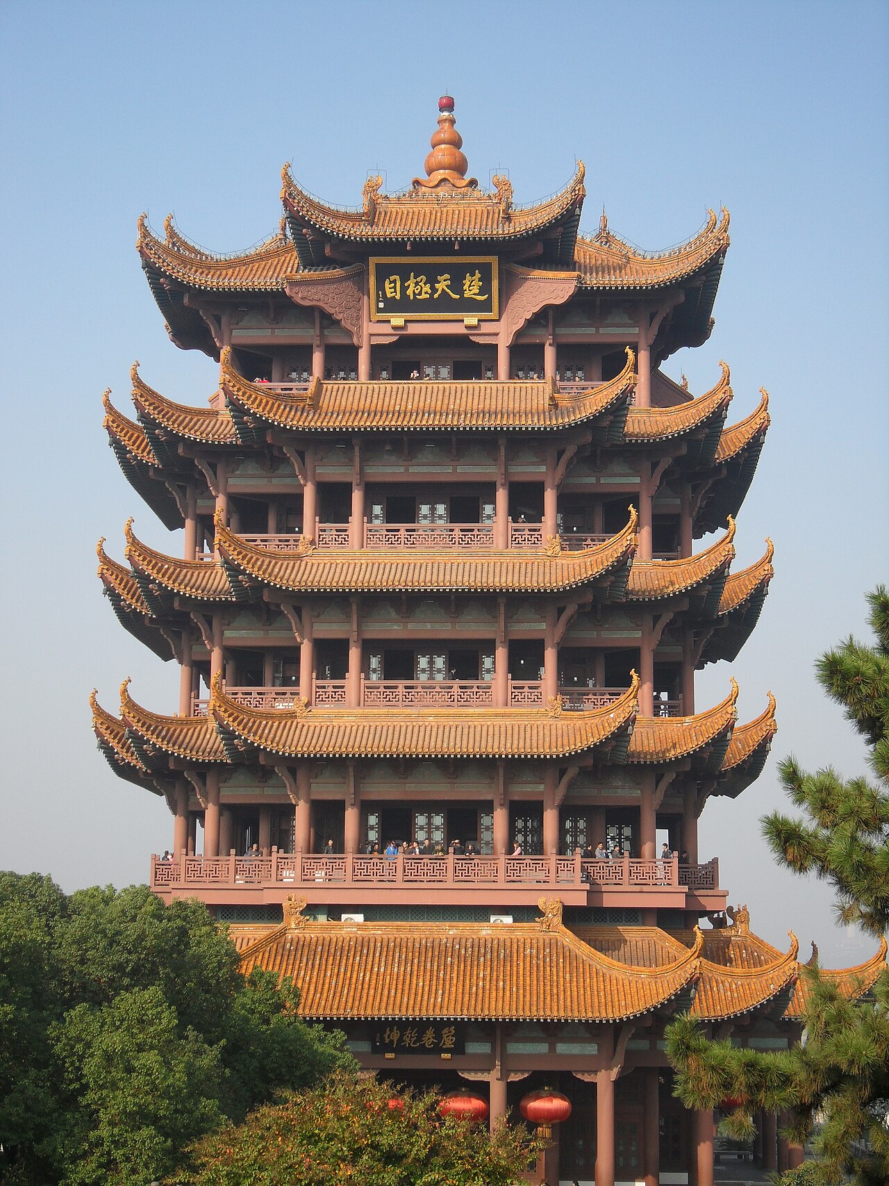 Wuhan: Yellow Crane Tower
