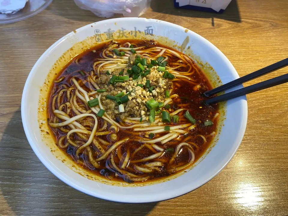 Chongqing noodles