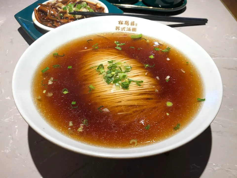 Suzhou soup noodles