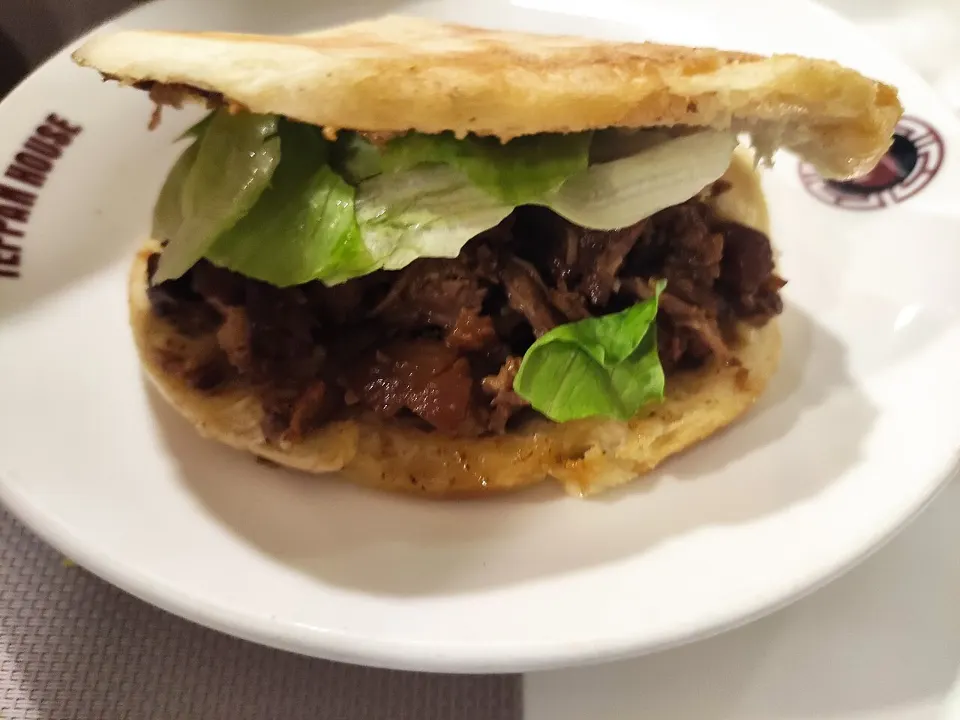 Roujiamo
