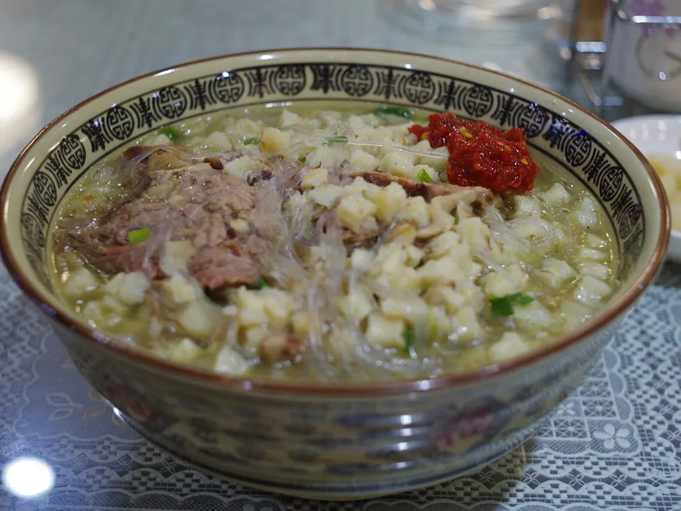 Lamb paomo