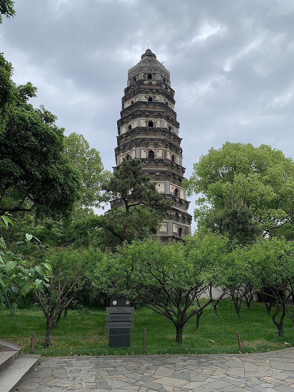 Tiger Hill, Suzhou