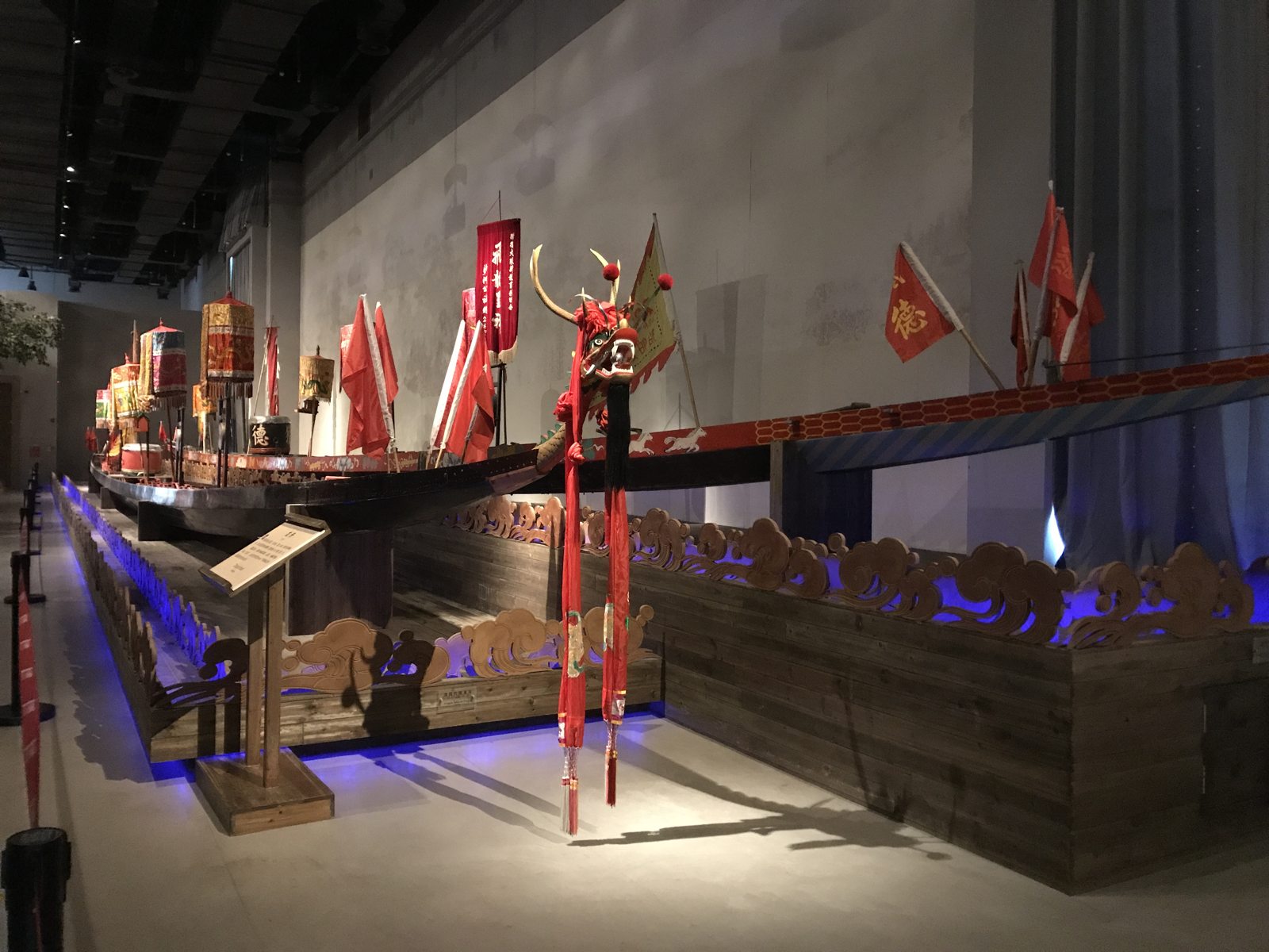 Dragon boats displayed at Guangdong Museum, photographed in 2017.