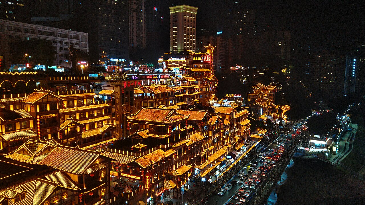 Chongqing: Hongya Cave