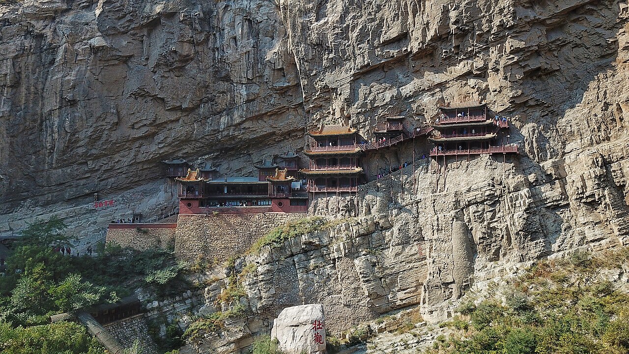 Temple suspendu