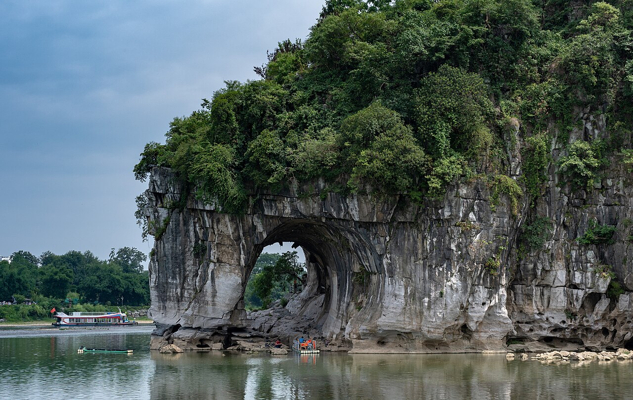 Guilin: Elephant Trunk Hill