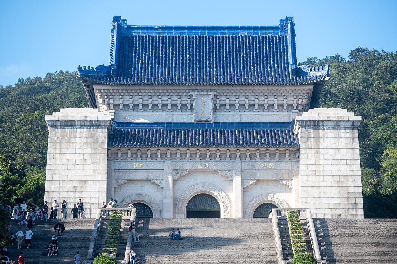 南京:中山陵