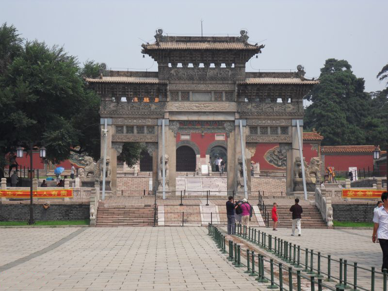 Beiling Park and Zhaoling