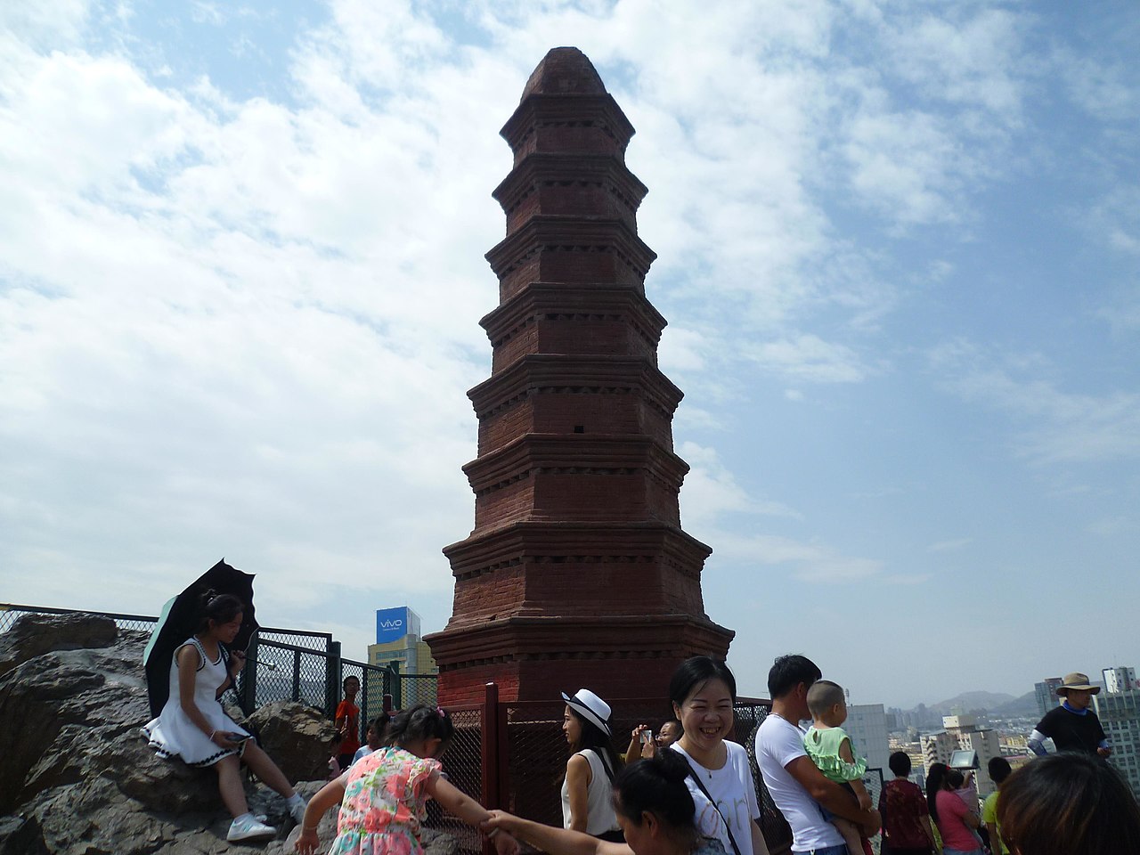 Hongshan-Park