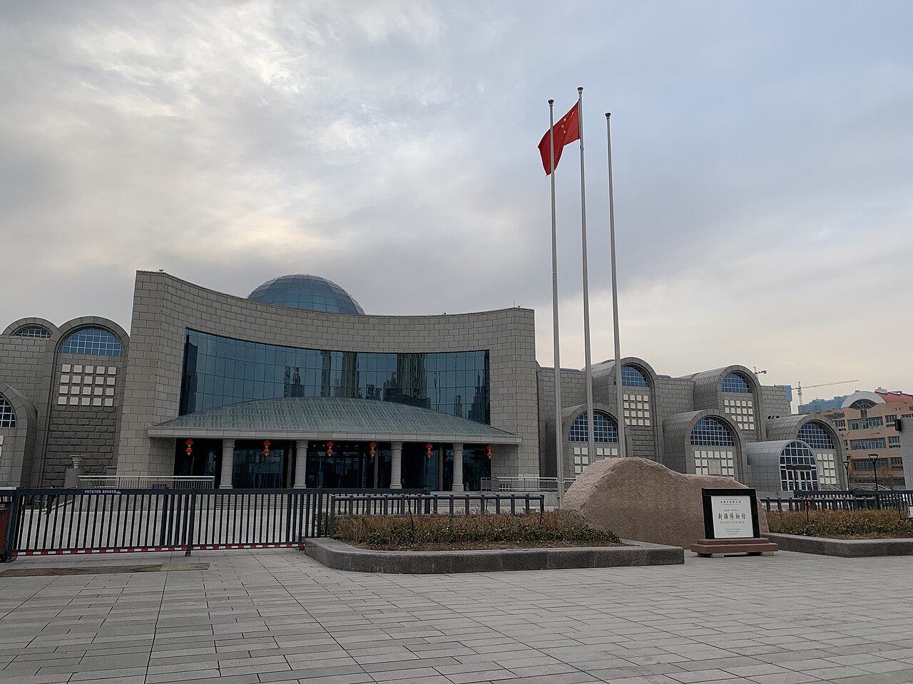 Xinjiang-Museum